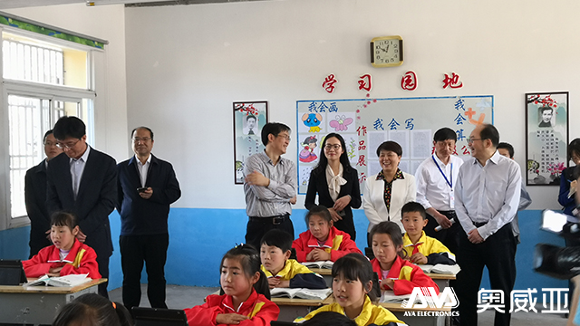快訊 | 安徽副省長盛贊金寨教育工作，奧威亞智慧應(yīng)用就在其中！