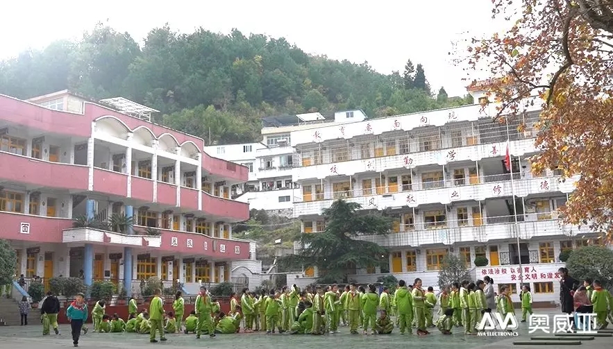 貴州省首次開展“互聯(lián)網(wǎng)+教研”！奧威亞云互動(dòng)技術(shù)引關(guān)注！