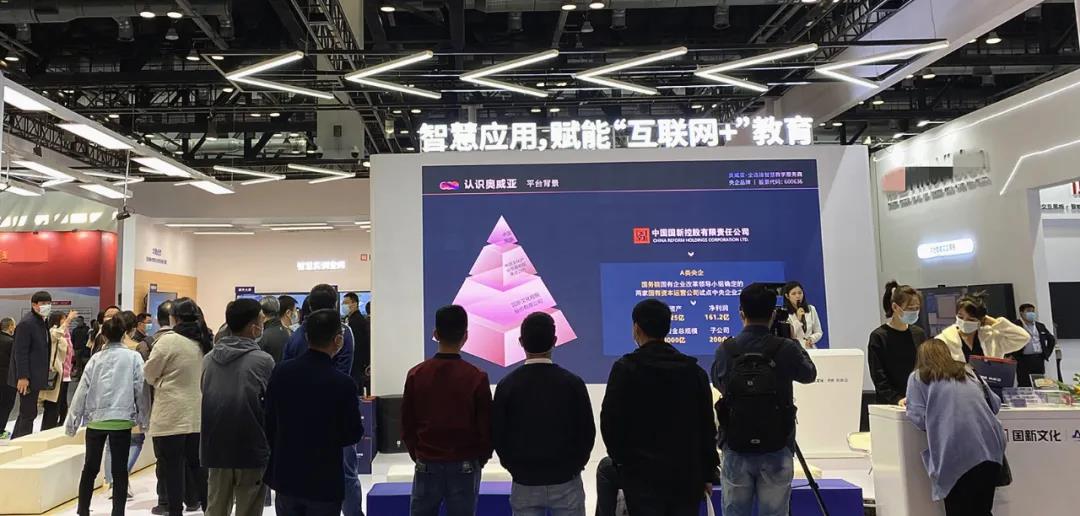 燃爆，北京展！