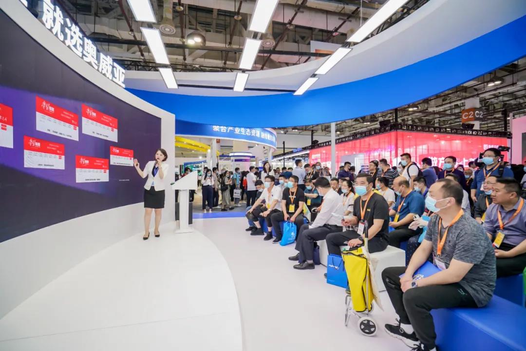 普教展開幕，奧威亞展區(qū)成為耀眼焦點(diǎn)