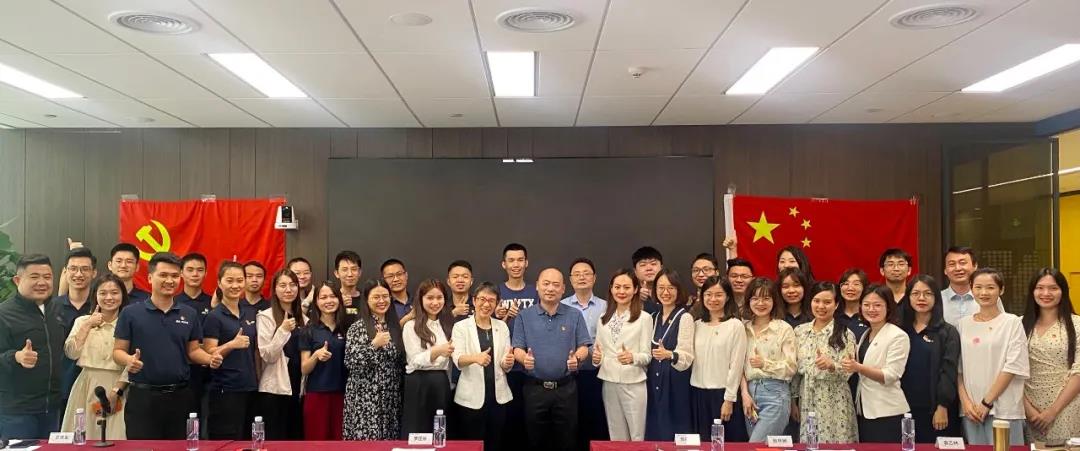 奮斗百年路，啟航新征程 | 奧威亞開(kāi)展主題黨課暨慶五四青年節(jié)主題活動(dòng)