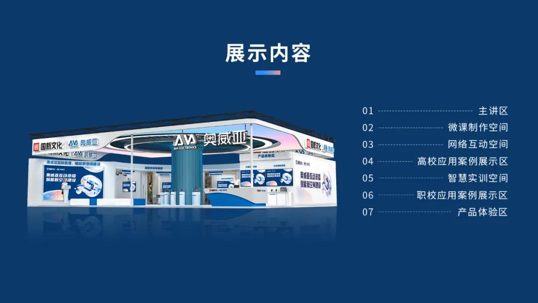 “520”表白青島，“521”準時約見