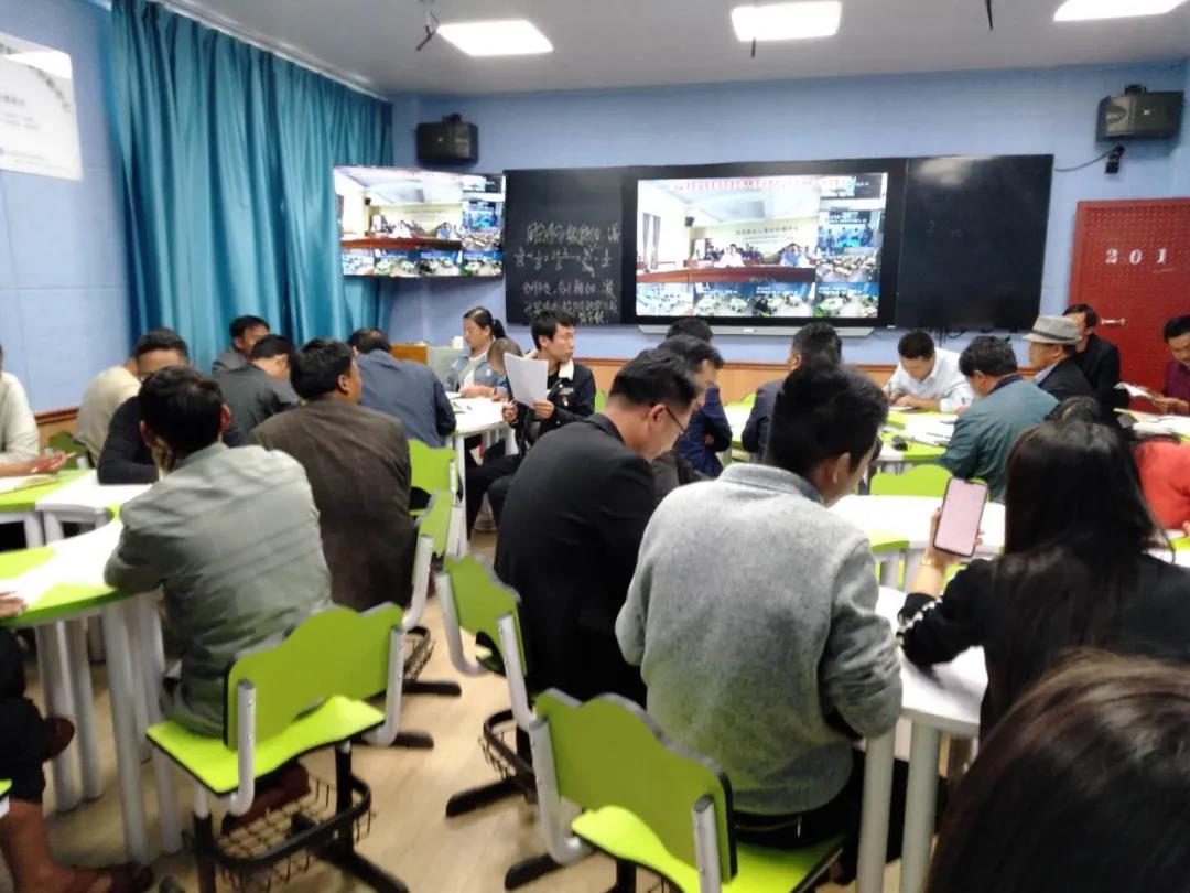 【學習強國】云南寧蒗：大力發(fā)展教育信息化，為鄉(xiāng)村振興賦能