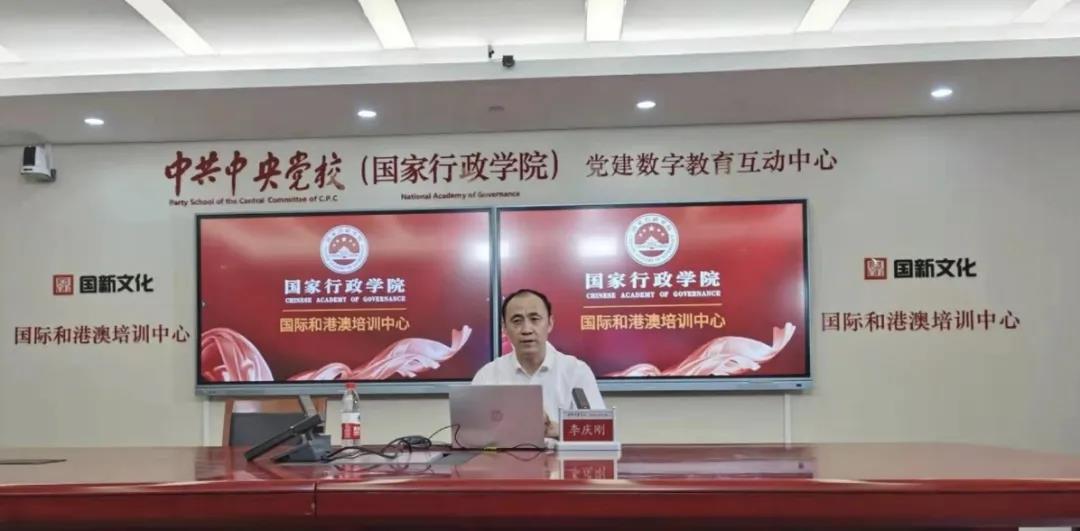 【人民日報】百年華誕，警心向黨——蘇州公安開展黨史學(xué)習(xí)教育線上課堂