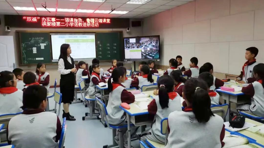 奧威亞助力魯疆千里共建，云端課堂促進(jìn)文化潤(rùn)疆