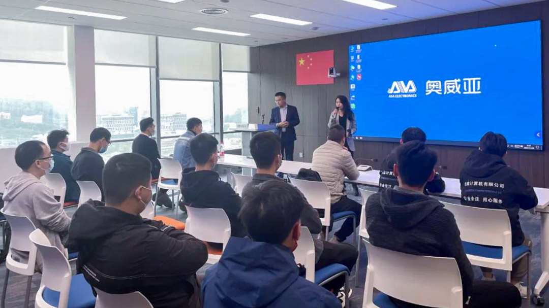 協(xié)同賦能，共創(chuàng)未來：奧威亞廣東渠道技術(shù)培訓(xùn)大會(huì)圓滿落幕1.jpg