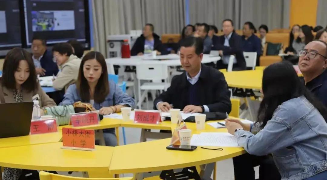 U-G-S-S跨域合作，助推西寧市城北區(qū)教育高質(zhì)量發(fā)展