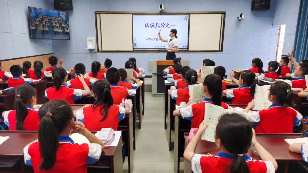 信息技術賦能，奧威亞為來賓市“互聯(lián)網(wǎng)+教育”帶來更多可能