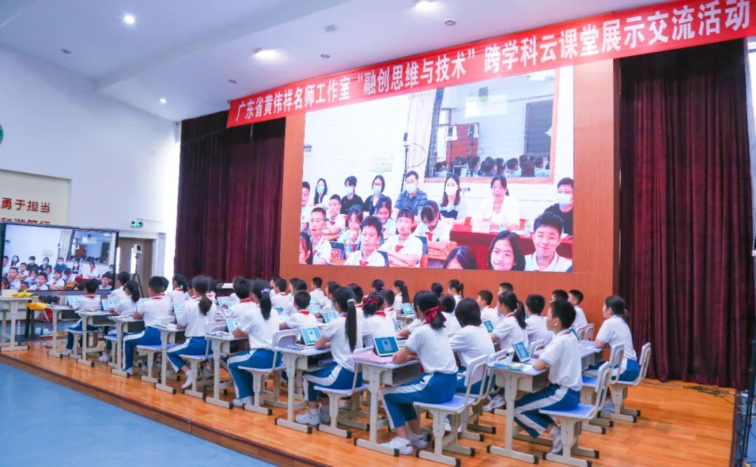 PBL融創(chuàng)學習，賦能學生未來發(fā)展