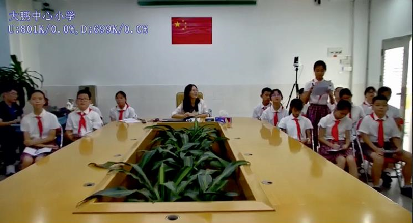 香港的這所學(xué)校，用科技實(shí)現(xiàn)粵港澳大灣區(qū)教育交流