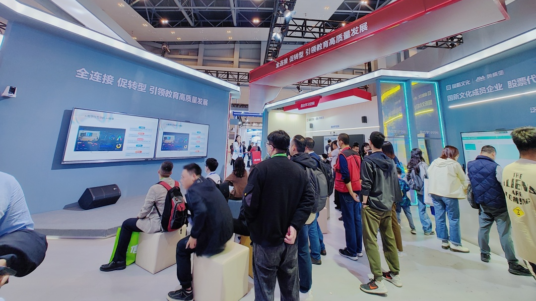 聚焦高博會(huì)，奧威亞高校數(shù)字化解決方案點(diǎn)燃全場(chǎng)！