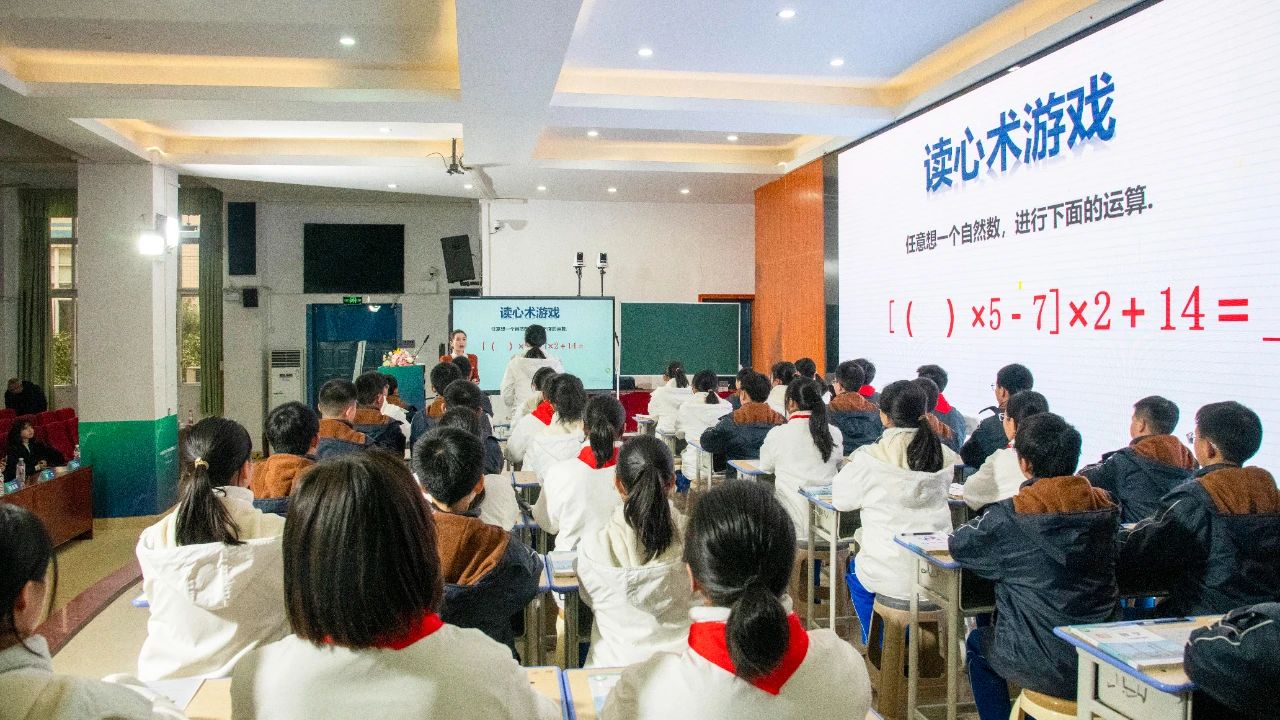 奧威亞AI循證教學(xué)應(yīng)用案例又雙叒來了，這一次是四川達(dá)州