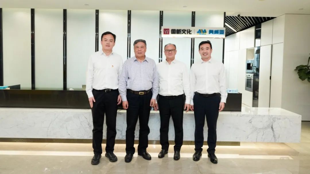 奧威亞黨總支啟動“育見未來”專項(xiàng)活動，黨建引領(lǐng)數(shù)字化轉(zhuǎn)型