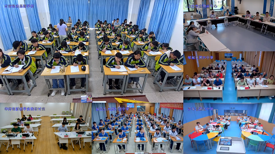 國家重點研發(fā)計劃項目示范平臺應(yīng)用：北京-廣東-云南-廣西-山東-新疆跨省智慧教研活動順利開展