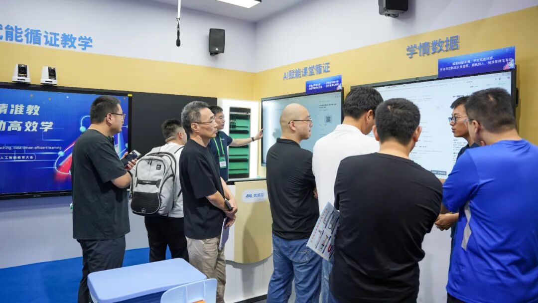 奧威亞AI+教育方案亞教展 “出圈”：人工智能助力教育引關(guān)注，國內(nèi)外需求高漲2.jpg