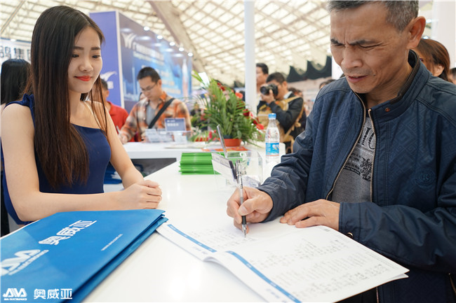 您有一張沈陽(yáng)教育裝備展示會(huì)邀請(qǐng)函未領(lǐng)??！