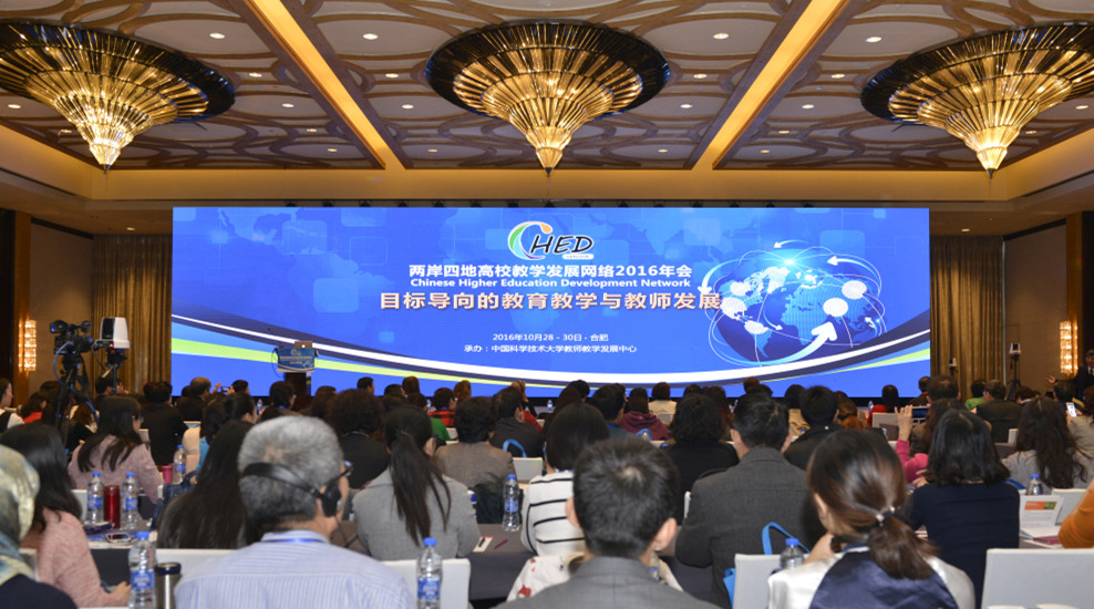 【熱門】未來教育教學(xué)的發(fā)展趨勢(shì)在這里！