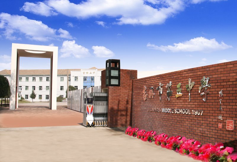 70間錄播課室，讓一個城市教育資源均衡的夢想落地