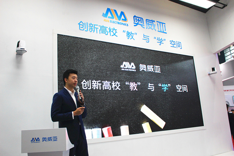 第50屆全國(guó)高教儀器設(shè)備展，奧威亞攜全新高校概念引爆會(huì)場(chǎng)！