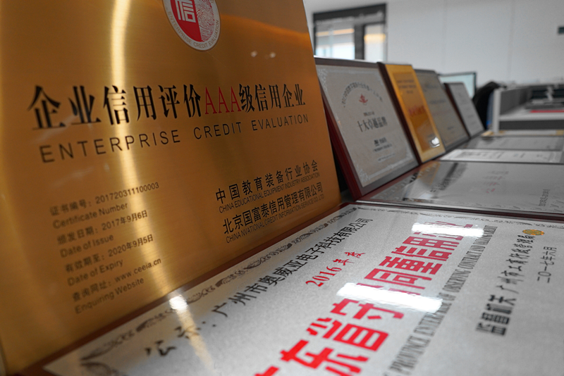 喜報(bào)頻傳丨奧威亞實(shí)力贏獲各界認(rèn)可！