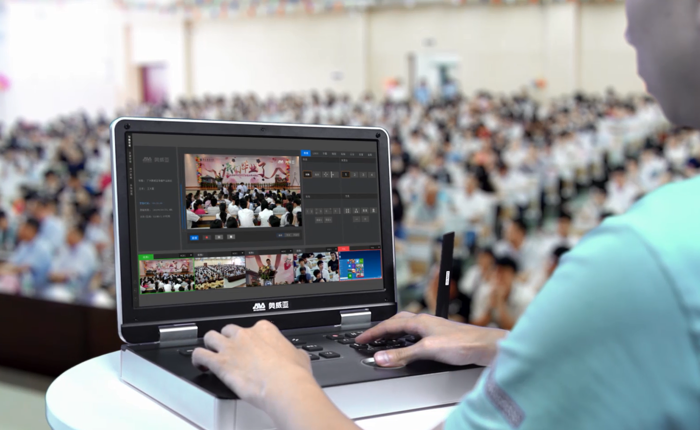 展會精彩搶先看！奧威亞成論壇獨家的全程直播服務(wù)商？