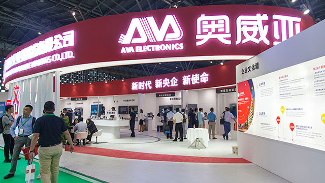 開拓創(chuàng)新，不忘初心——奧威亞，開啟智慧教育新征程