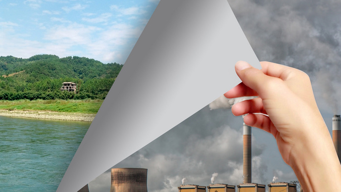 奧威亞：美麗中國，我是行動(dòng)者