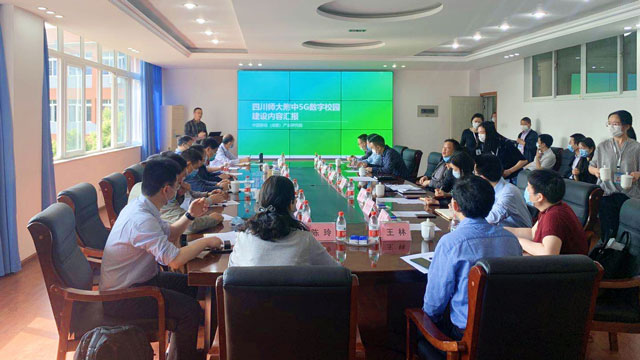 中國(guó)移動(dòng)5G+奧威亞，為川師附中數(shù)字校園賦能