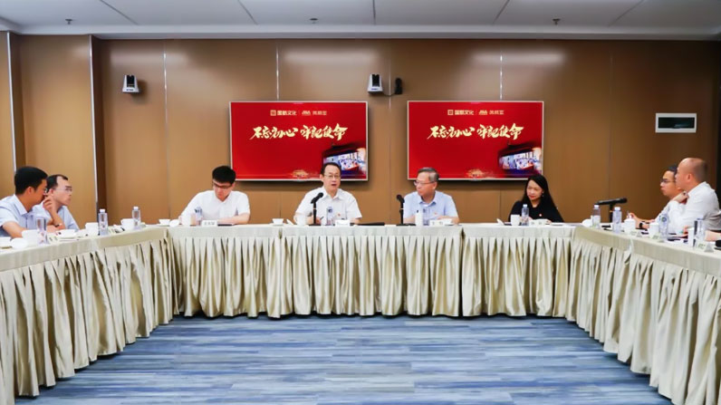 不忘初心 牢記使命丨中國(guó)國(guó)新領(lǐng)導(dǎo)一行蒞臨奧威亞開(kāi)展主題教育調(diào)研