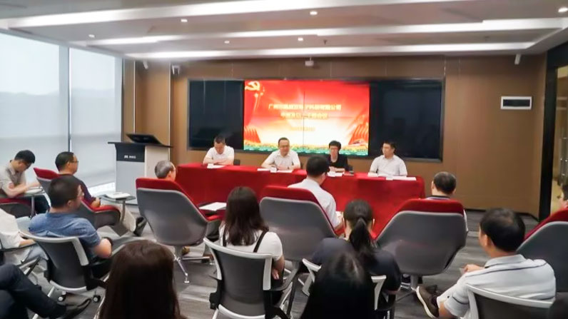 重磅：建黨97周年，奧威亞歷史性轉(zhuǎn)變出現(xiàn)了