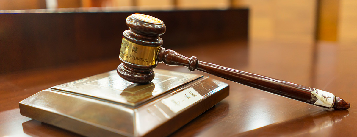 適用于絕大部分的民事、刑事簡易案件，實(shí)現(xiàn)多路跨地域的庭審與舉證。