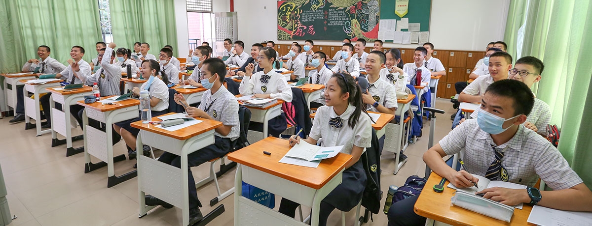 華南師范大學附屬中學： 智慧紙筆走進校園，24個班9個學科全應用