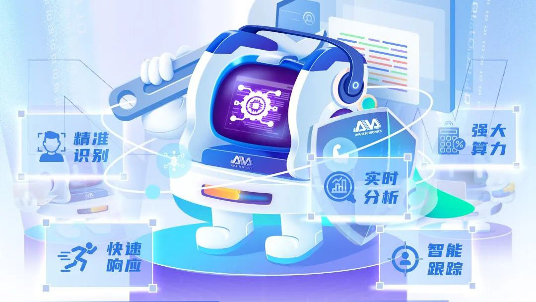 【AI系列】奧威亞AI全新上線，實(shí)用能力搶先看！