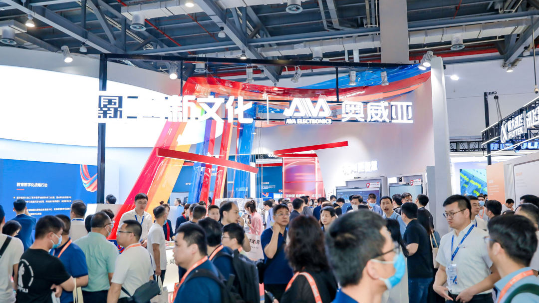 展會(huì)精彩瞬間 | 奧威亞“全連接”，數(shù)據(jù)驅(qū)動(dòng)下的教育數(shù)字化轉(zhuǎn)型