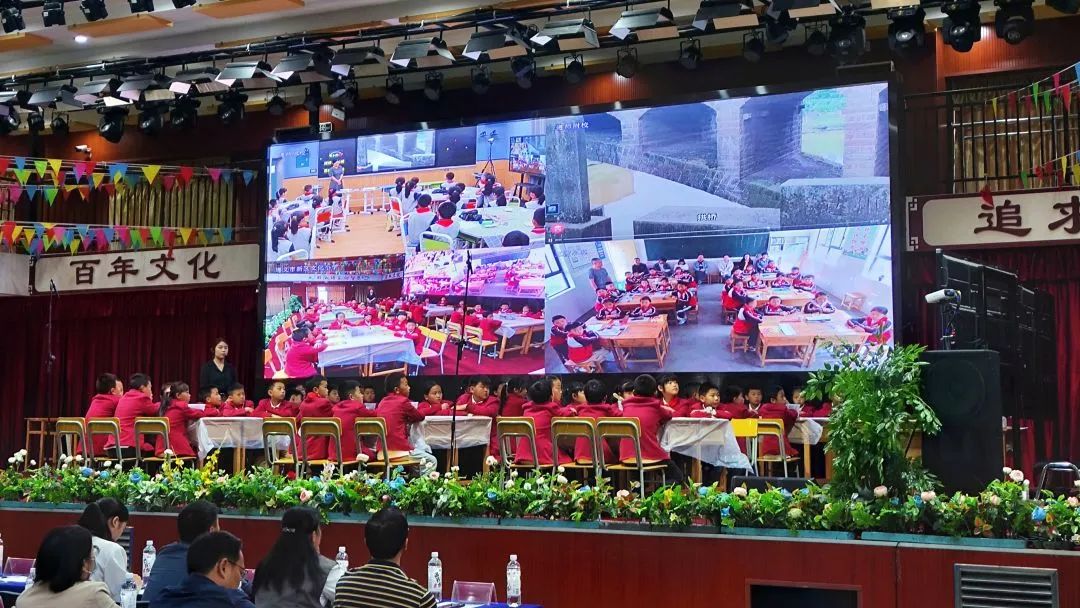 遵義市新蒲新區(qū)“三個課堂”建設(shè) ，讓城鄉(xiāng)師生共享優(yōu)質(zhì)教育資源