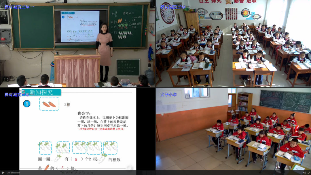 筑牢網(wǎng)絡(luò)安全屏障，賦能網(wǎng)信事業(yè)高質(zhì)量發(fā)展