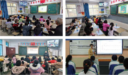 創(chuàng)新“三個課堂”應(yīng)用，賦能教育教學(xué)改革